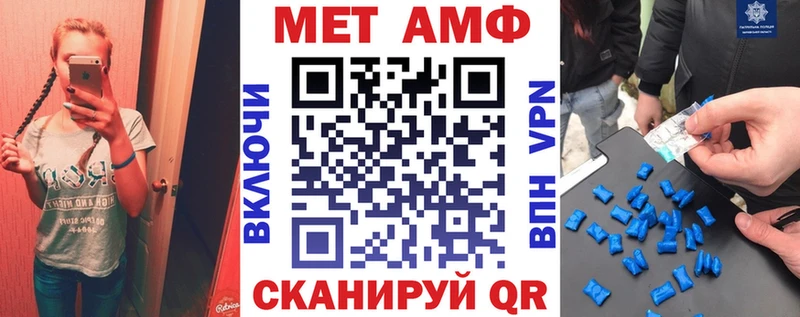 дарк нет официальный сайт  закладка  Нижний Ломов  Amphetamine Premium  ОМГ ОМГ  