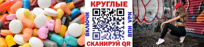 магазин  наркотиков  Нижний Ломов  Экстази Дубай 