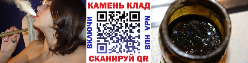 МЕГА ONION  Нижний Ломов  Гашиш Ice-O-Lator 