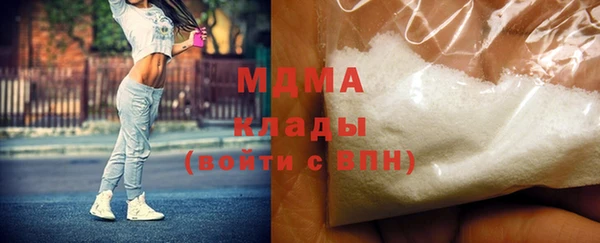 мет Алексеевка