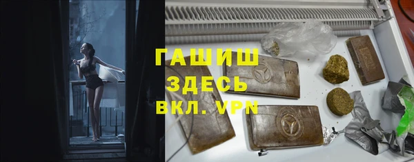 мет Алексеевка
