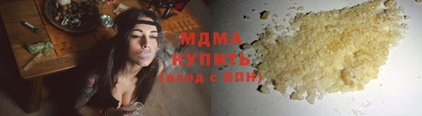 сатива Алзамай