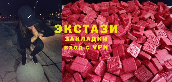 прущая мука Алексин