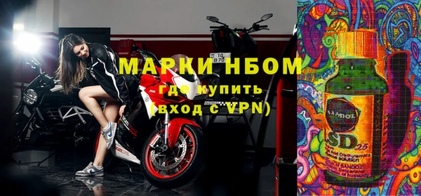 мет Алексеевка