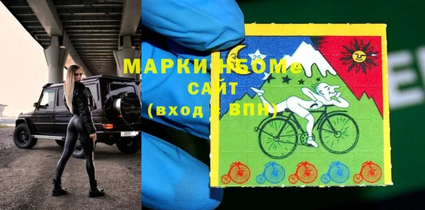 мет Алексеевка