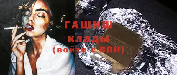 сатива Алзамай