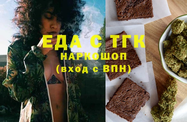 сатива Алзамай