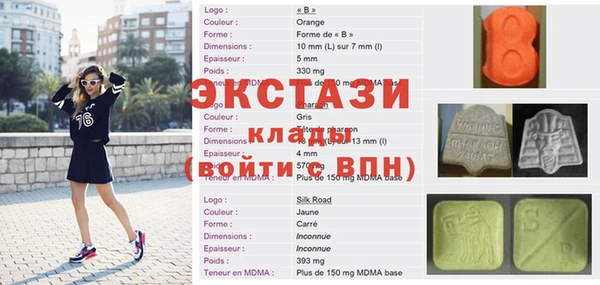 мет Алексеевка
