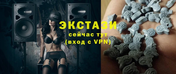сатива Алзамай