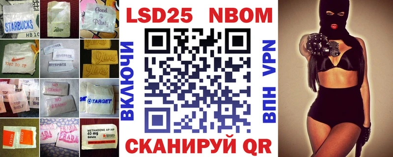 kraken ССЫЛКА  Нижний Ломов  Лсд 25 экстази ecstasy 