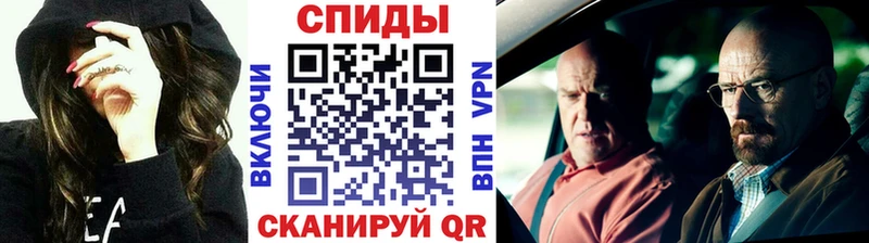 закладки  Нижний Ломов  Метамфетамин Methamphetamine 